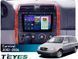Штатна магнітола Teyes CC4 Pro 2K 8+128 Gb Kia Carnival UP GQ 2002-2006 9" (L1)