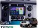 Штатная магнитола Teyes CC4 2K 6+64 Gb Ford Expedition 3 U3242 U3542 U324 U354 2006-2017 9" (L1)
