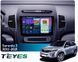 Штатная магнитола Teyes CC4 Pro 2K 12+256 Gb Kia Sorento 2 II XM 2012 - 2021 (F1) 9"