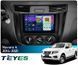 Штатна магнітола Teyes CC4 2K 6+64 Gb Nissan Navara D23 IV 4 2014-2021 (B) 9" (L1)