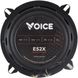 Автоакустика Voice E52X