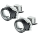 LED линзы Drive-X BiLED Amateru