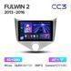 Штатна магнітола Teyes CC3 6+128 Gb Chery Fulwin 2 Very A13 2013 - 2016 9"