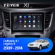 Штатна магнітола Teyes X1 2+32Gb Wi-Fi Subaru Outback 4 Legacy 5 2009-2014 9"