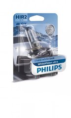 Галогенна лампа Philips 9012WVUB1 HIR2 12V WhiteVision ultra +60% (3700K) B1