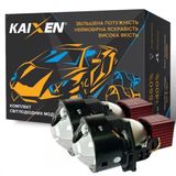 Bi-Led лінзи Kaixen X11 5500K (46W(66W)/55W/19W) фото