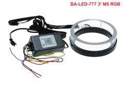 Маски для линз Baxster BA-LED-777 3' M5 RGB (2шт)