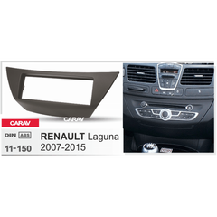 Рамка перехідна Carav 11-150 RENAULT Laguna 2007-2015