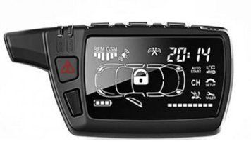 Брелок Pandora LCD D463 DXL 5000 new