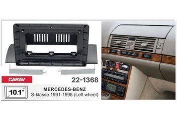 Перехідна рамка Carav 22-1368 Mercedes S-klasse