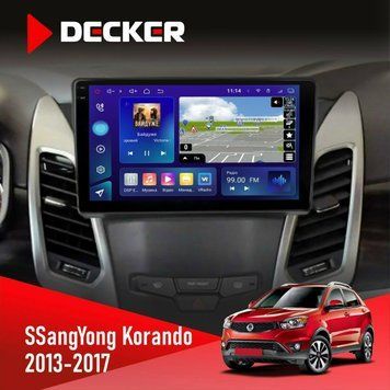 Штатная магнитола DECKER SsangYong Korando 2013-2017 D9-005 4x64. DSP. 360. 4G. 2k