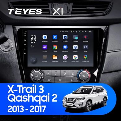 Штатна магнітола Teyes X1 2+32Gb Nissan X-Trail X Trail 3 T32 2013-2017-Automatic air conditioning (A) 10"