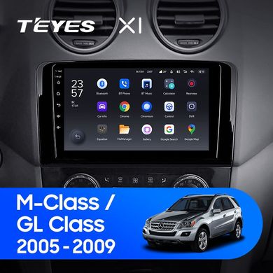 Штатная магнитола Teyes X1 2+32Gb Mercedes Benz ML GL ML350 GL320 X164 2005-2009 9"