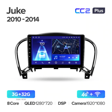 Штатна магнітола Teyes CC2 Plus 3GB+32GB 4G+WiFi Nissan Juke (2010-2014)