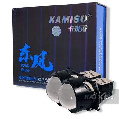 Bi-Led линзы Kamiso K5 3" 50W