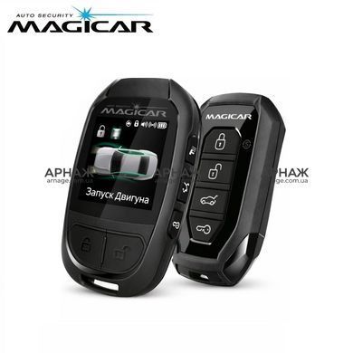 Автосигналізація MAGICAR G300AS UA LoRa CAN+ LTE/BT/GPS-модуль CLT450