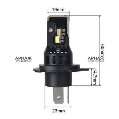 LED лампи Carlamp Day Light Gen 2 H4 DLG2H4 5800K 7500 Lm