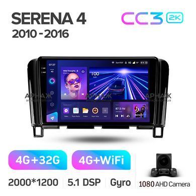 Штатная магнитола Teyes CC3 2K 4+32 Gb Nissan Serena 4 C26 2010-2016 9"