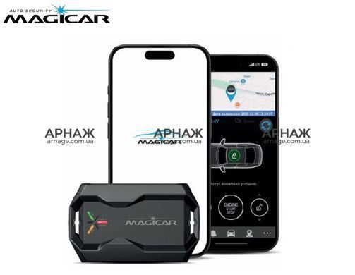 Автосигналізація MAGICAR G300AS UA LoRa CAN+ LTE/BT/GPS-модуль CLT450