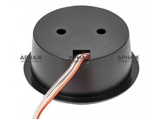Твитери BassHabit R25T