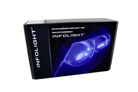 Линза Infolight G8 H11