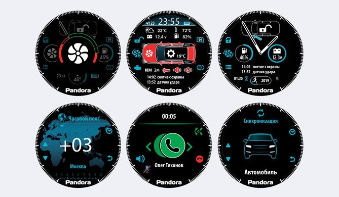 Часы Pandora Watch 2
