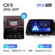 Teyes CC2 Plus 3GB+32GB 4G+WiFi Mazda CX-5 (2012-2015)