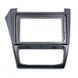 Комплект рамка+проводка QIV Volkswagen CrossFox. Fox. SpaceCross 2014-2019 (W1) 9"