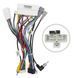 Комплект рамка+проводка QIV Kia K4. Cachet 2017-2018 (F1) 9"