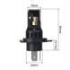 LED лампи Carlamp Day Light Gen 2 H4 DLG2H4 5800K 7500 Lm