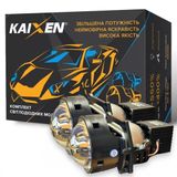 Bi-Led линзы Kaixen X10 4800K (50W(71W)/60W/10W) фото