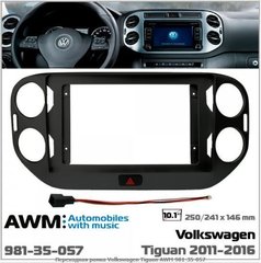 Переходная рамка AWM 981-35-057 Volkswagen Tiguan