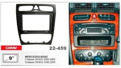 Переходная рамка Carav 22-459 Mercedes C-klasse (W203) 2000-2004. G-klasse (W463) 1998-2006