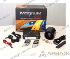 Автосигналізація Magnum MH-820 GSM