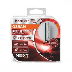 Ксеноновые лампы Osram 66340XNN-HCB Night Breaker Laser +220% D3S 85V 35W PK32d-5 XENARC