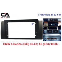 Рамка перехідна CraftAudio B-22-041 BMW 5-Series (E39) 1995-2003; X5 (E53) 1999-2006