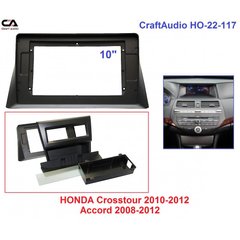 Рамка перехідна CraftAudio HO-22-117 HONDA Crosstour 2010-2012/Accord 2008-2012 10.1"