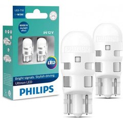Philips 11961ULWX2 T10 LED 6000K 12V B2