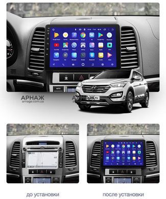 Штатна магнітола Teyes CC3 2K 6+128 Gb 360&deg; Hyundai Santa Fe 2 2006-2012 9"