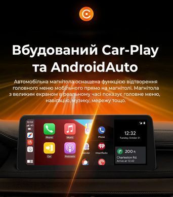 Штатна магнітола Mekede TS18 Lexus IS F 200D 220D 250 250C 300 350 350C 2 XE20 2005-2013 TS18 4Gb+64Gb