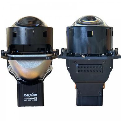 Bi-Led лінзи Kaixen X10 4800K (50W(71W)/60W/10W)