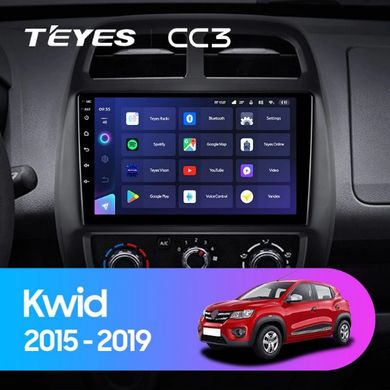 Штатная магнитола Teyes CC3 6+128 Gb 360° Renault KWID 2015-2019 9"