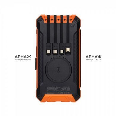 PowerBank Квант WSC33/4 20000mAh+4 panels з сонячною панеллю