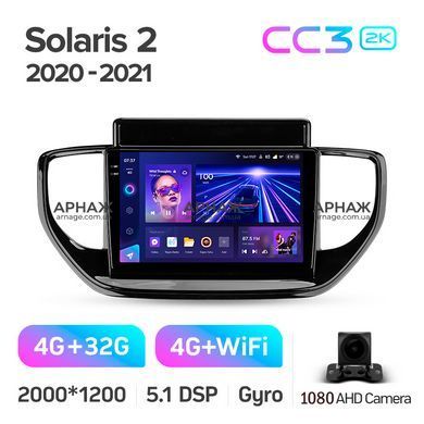 Штатная магнитола Teyes CC3 2K 4+32 Gb Hyundai Solaris 2 II 2020-2021 9"