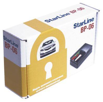 Модуль временного отключения штатного иммобилайзера Starline BP-06