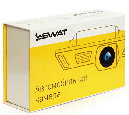 Камера заднего/переднего вида Swat VDC-417