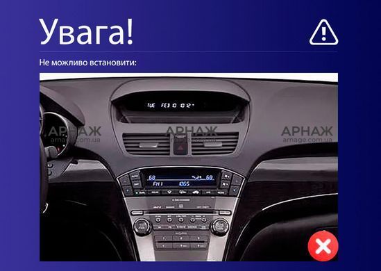 Штатная магнитола Teyes CC4 2K 6+64 Gb Acura MDX YD2 2 II 2006-2013 9"