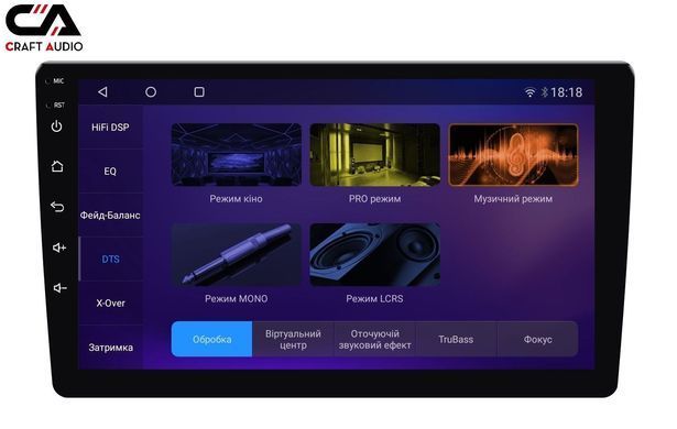 Автомагнитола CraftAudio QMS-98128 Android13 QLED 8+128Gb 9"
