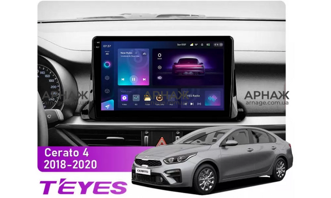 Штатна магнітола Teyes CC3 2K 4+64 Gb Kia Cerato 4 (1 Din) 2018-2020 9" 1din