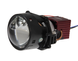 LED лінзи Kamiso (Aozoom) DLPD-07-02 Bi-LED LASER 5500K 72/55W